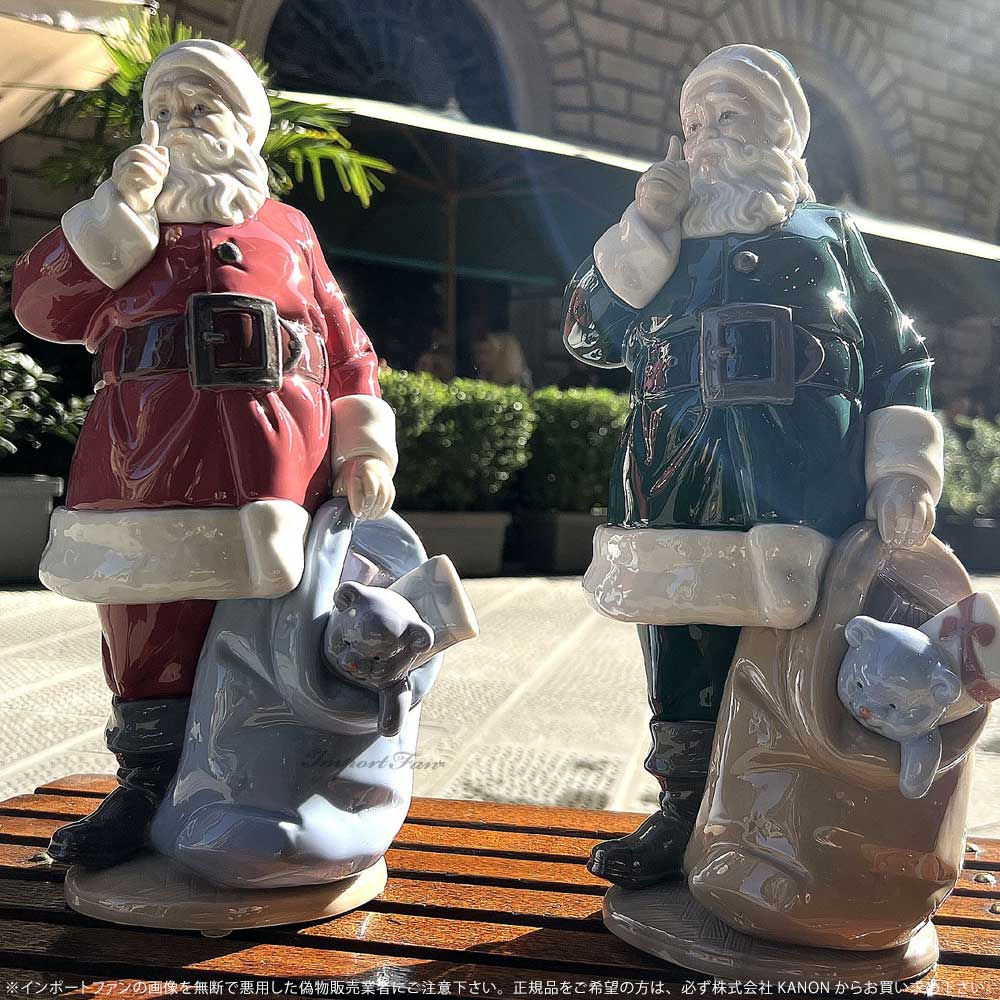 楽天市場】リヤドロ サンタさん来たよー! レッド サンタクロース