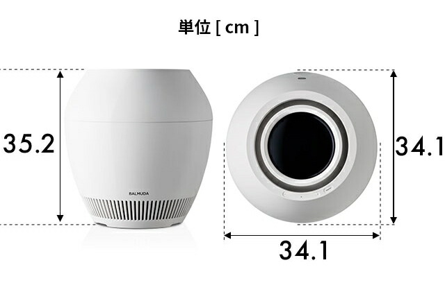 楽天市場】2025 最新モデル バルミューダ レイン 加湿器 大容量