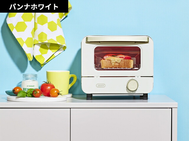 楽天市場】トフィー オーブントースター ミニ K-HTS1 コンパクト 1枚