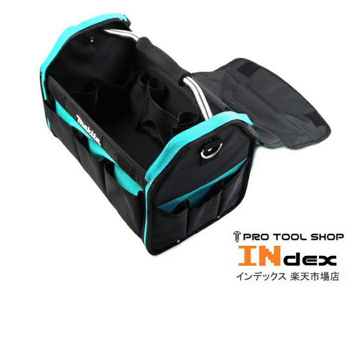 楽天市場】マキタ ソフトツールバッグ A-65034 可動ハンドル付 道具袋