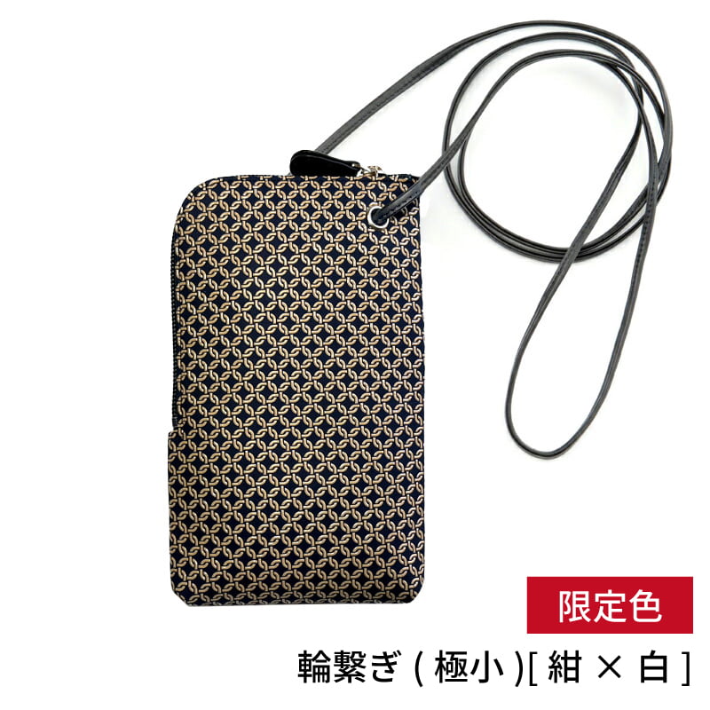 楽天市場】卒業祝い 印傳屋 5027d スマホポシェット 印伝 スマホ