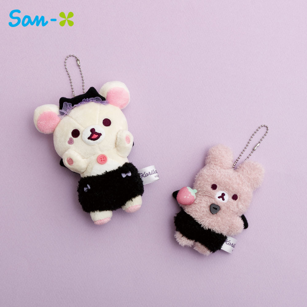 楽天市場】サンエックス リラックマ コリラックマのこあくま気分