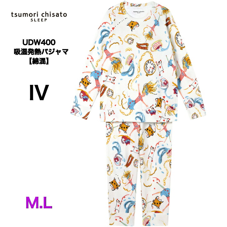 楽天市場】ワコール ミントン パジャマ 裏起毛の通販