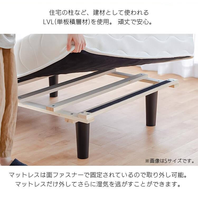 楽天市場】【10%OFF】マットレス 脚付きマットレス シングル 脚付き