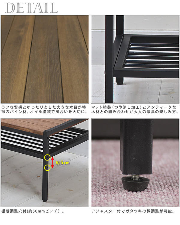 楽天市場】リビングテーブル テーブル モダン アンティーク ミッド