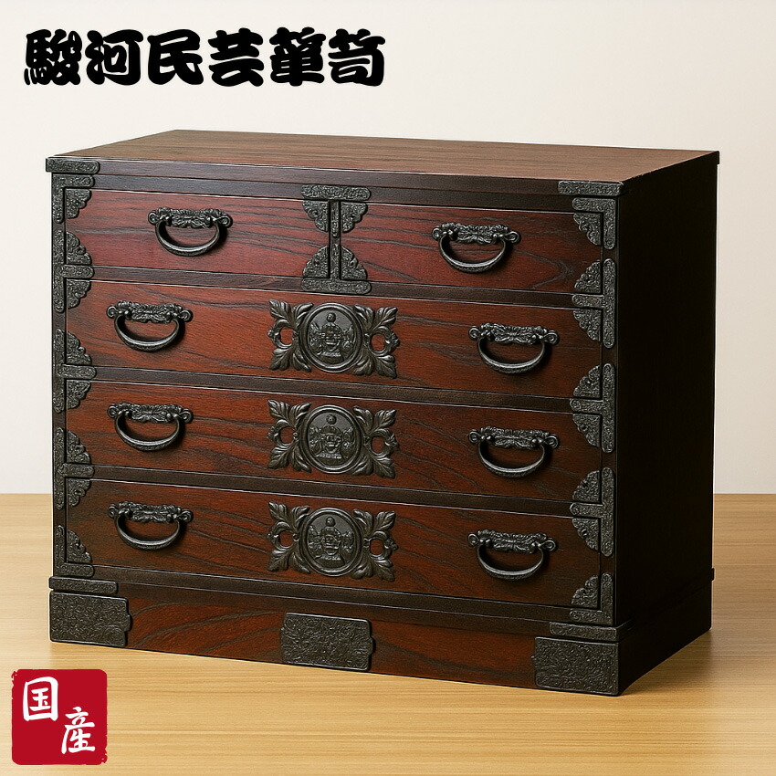 楽天市場】【開梱設置無料】 整理タンス 完成品 整理箪笥 木製 整理