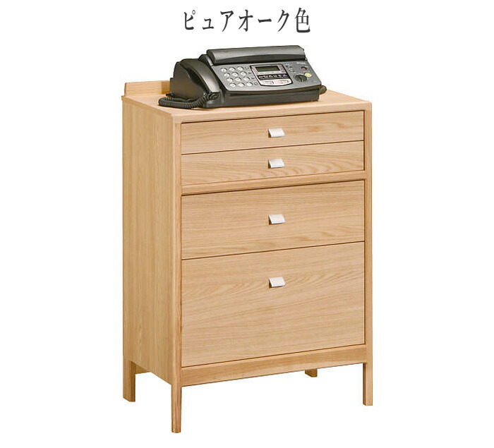 カリモク家具 コロニアル 電話台 FAX台 引き出し2杯 観音扉付き収納