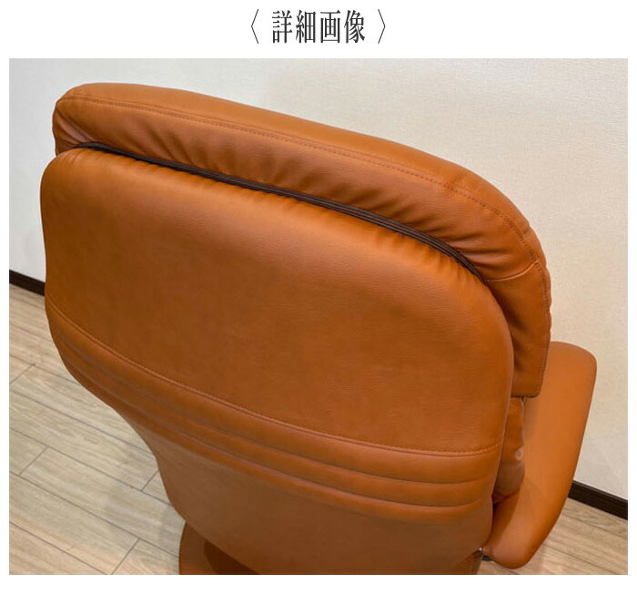 楽天市場】【開梱設置無料】 カリモク リクライナー リクライニング