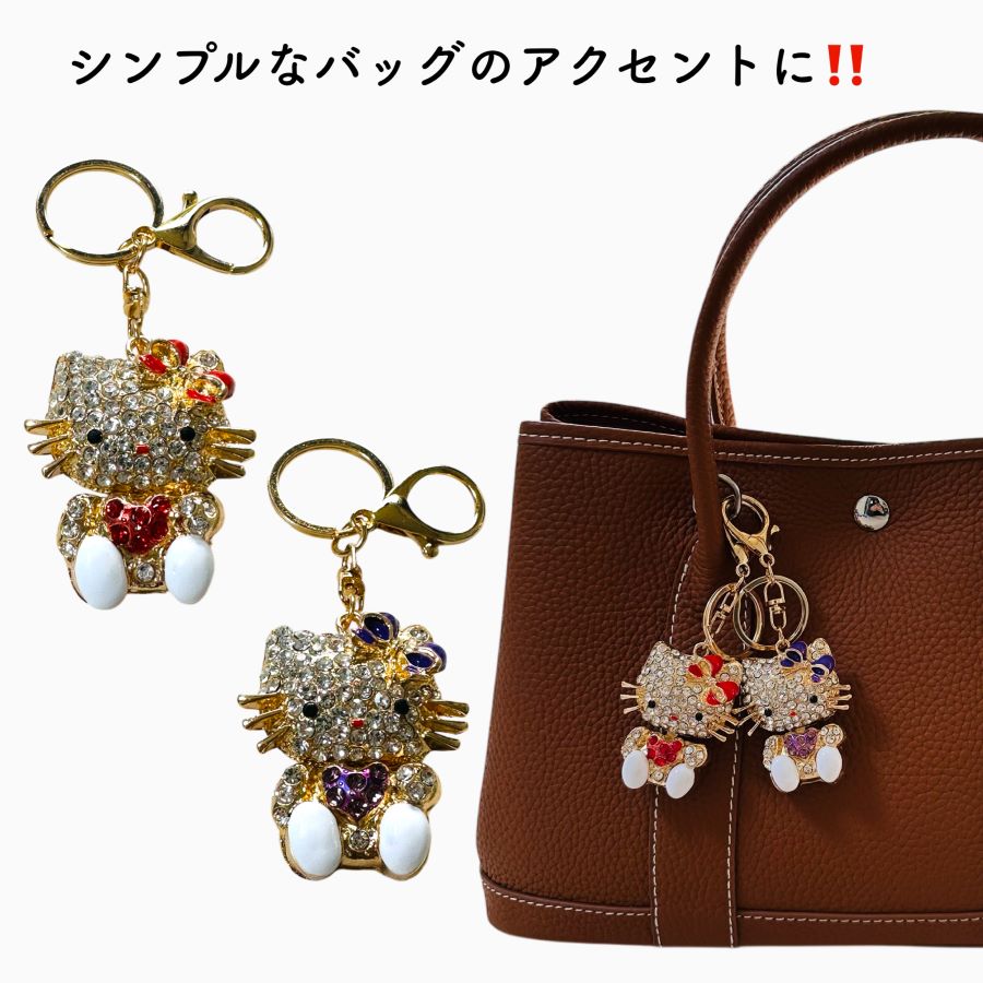 楽天市場】ハート ハローキティ キラキラ チャーム ハローキティ