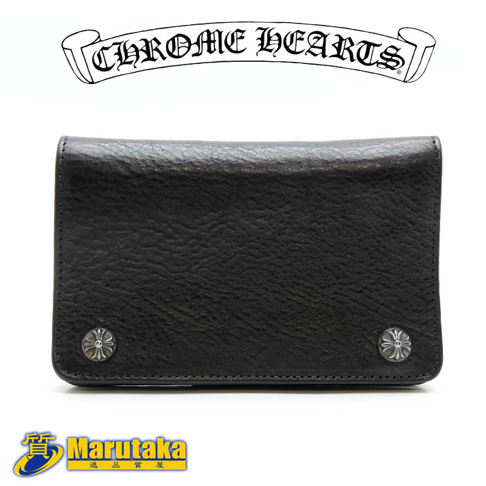 楽天市場】クロムハーツ 2ZIP/2ジップ クロスボールボタン レザー