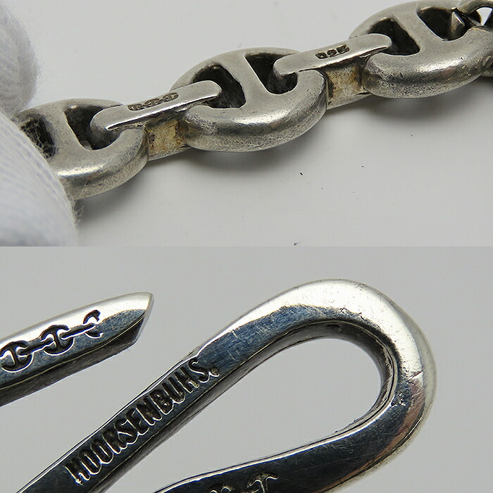 楽天市場】ホーセンブース オープンリンク 5mm ウォレットチェーン