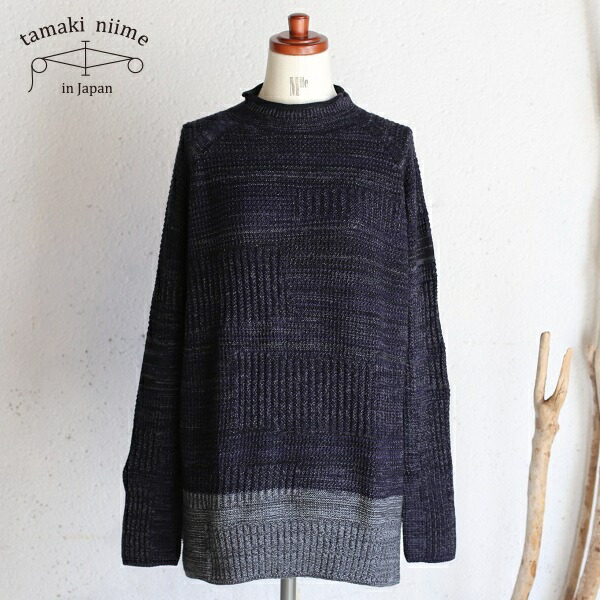 楽天市場】tamaki niime(タマキ ニイメ) 玉木新雌 PO knit DEKA_03