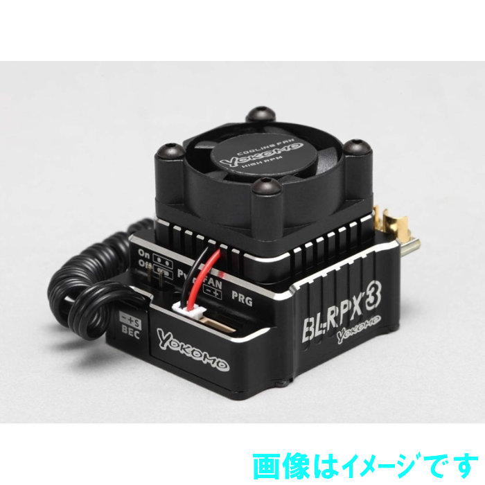 楽天市場】ヨコモ rpx2の通販