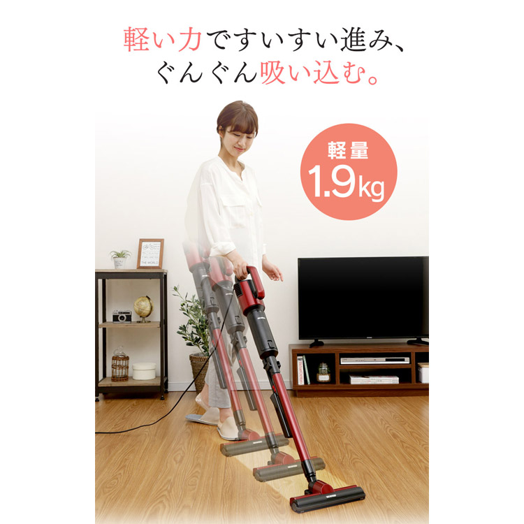 楽天市場】掃除機 紙パック式 送料無料 極細軽量スティッククリーナー