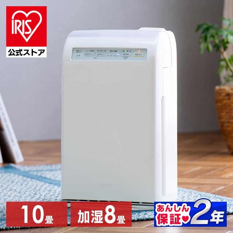 楽天市場】アイリスオーヤマ 加湿空気清浄機 10畳 ホワイト hxf-c25-w