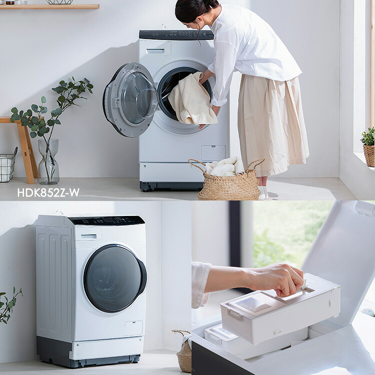 楽天市場】【公式】【設置無料】ドラム式洗濯機 洗濯 8kg 乾燥 5kg