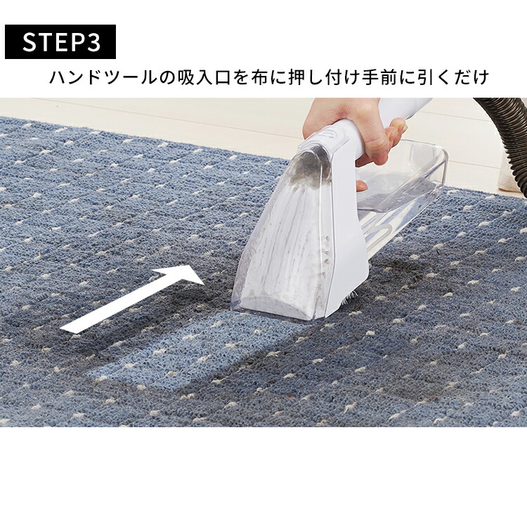 楽天市場】【公式】＼専用洗浄液付きセット！／リンサークリーナー