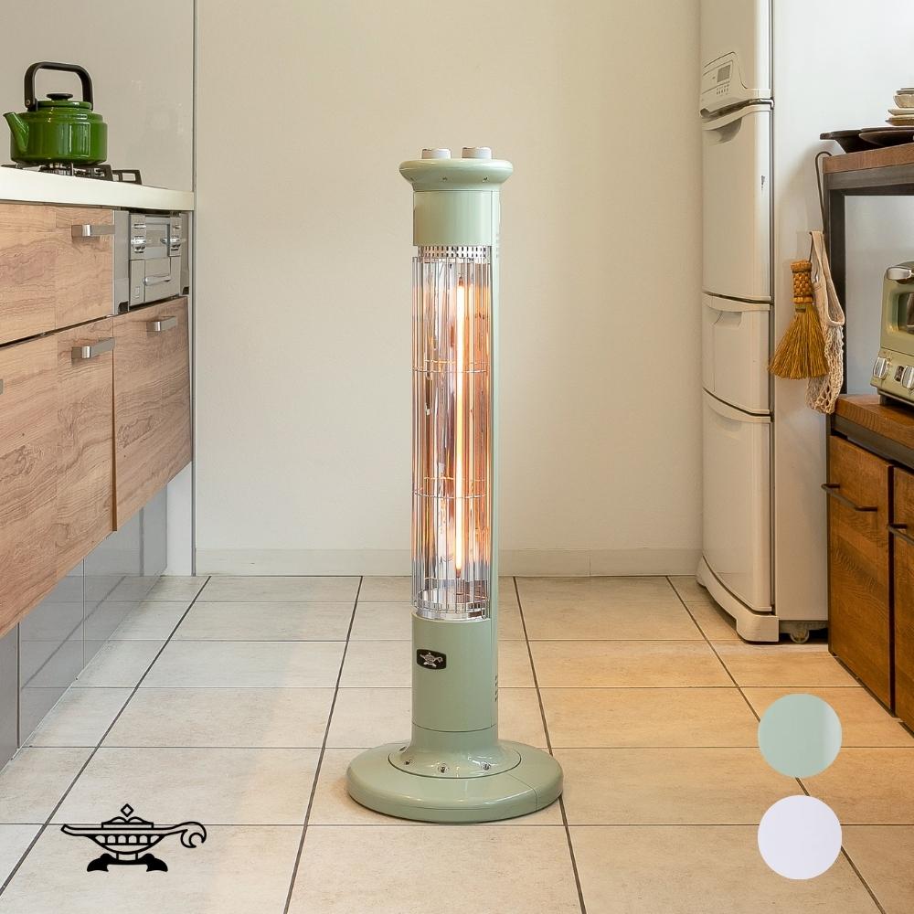 アラジン 遠赤外線グラファイトヒーター CAH-1G9D 楽天市場】【2025