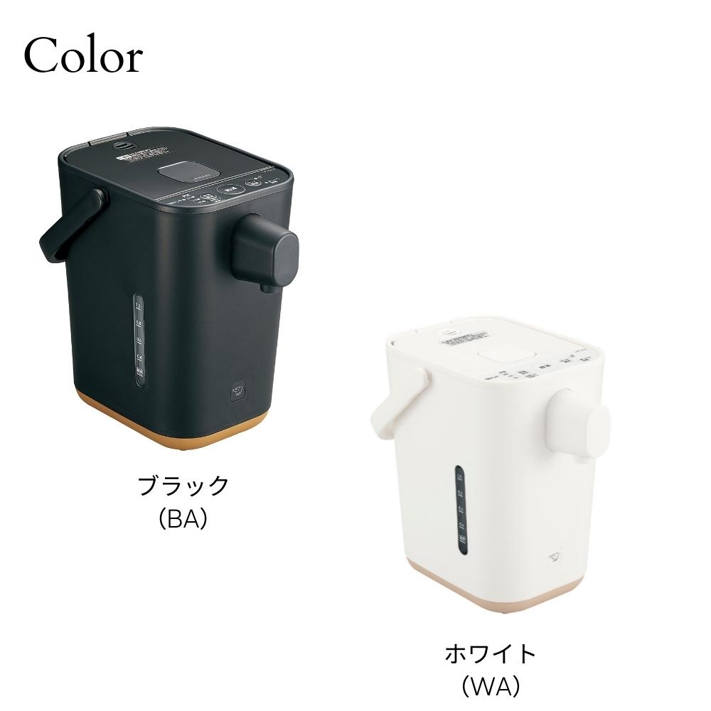 楽天市場】【2025 年間ベストショップ受賞】象印 電動ポット STAN