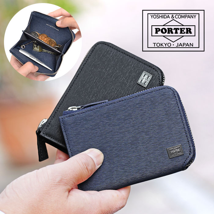 楽天市場】ポーター カレント コイン ＆ パスケース 052-02212 吉田