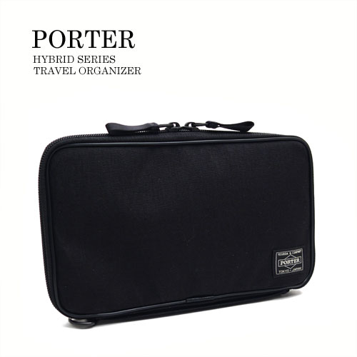 楽天市場】ポーター ハイブリッド トラベルオーガナイザー 737-17824