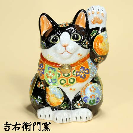楽天市場】九谷焼 招き猫 置物 黒盛小紋（左手・高さ 17cm） 5.7号