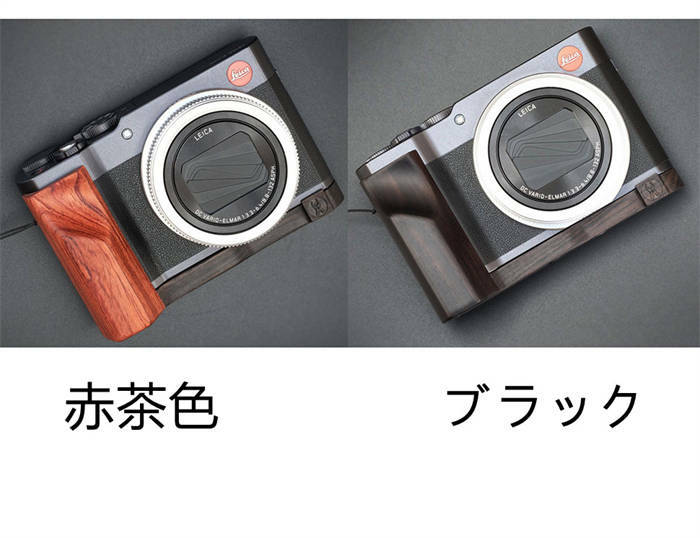 楽天市場】Leica C-LUX clux専用 ハンドグリップメタル 檀木材 ボディ