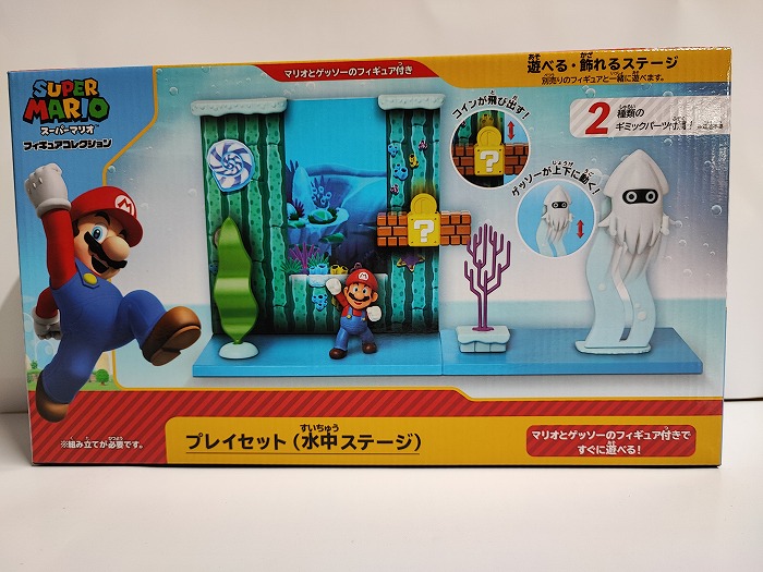 楽天市場】FPS-006 プレイセット 水中ステージスーパーマリオ