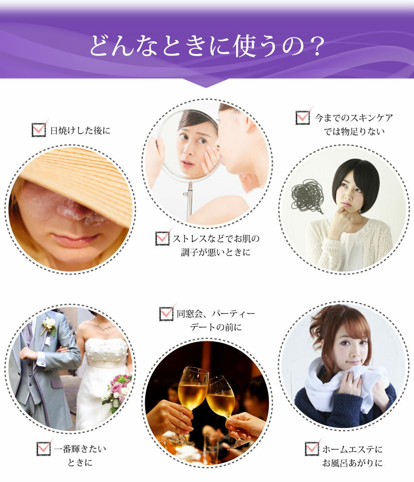 楽天市場】【公式】グレースアイコ 炭酸ジェルパック 10回分セット