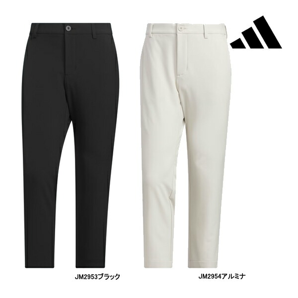 楽天市場】アディダス ゴルフ EX STRETCH ACTIVE 撥水 アンクルパンツ