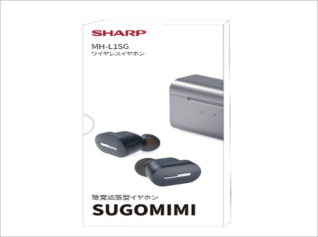 楽天市場】SHARP シャープ SUGOMIMI スゴミミ MH-L1SG-B 集音器 聴覚