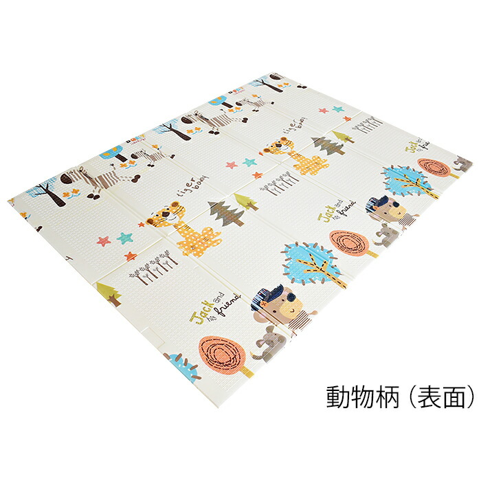 楽天市場】【楽天スーパーセール】【楽天1位獲得】プレイマット