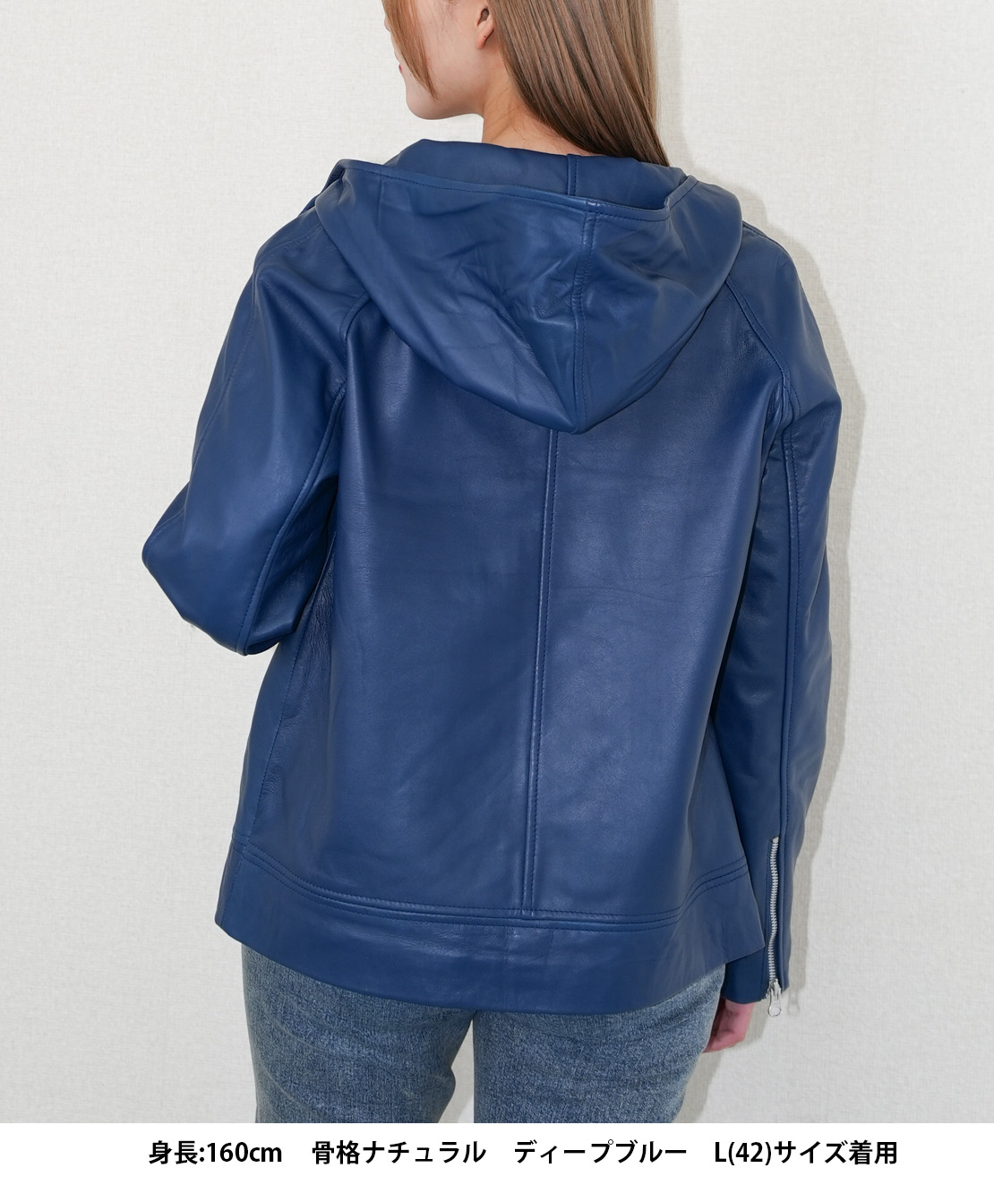 楽天市場】【3/11まで！50％オフ】レザージャケット パーカー