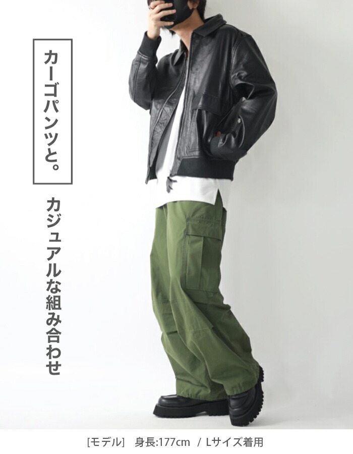 楽天市場】レザージャケット A2 フライトジャケット ラムレザー