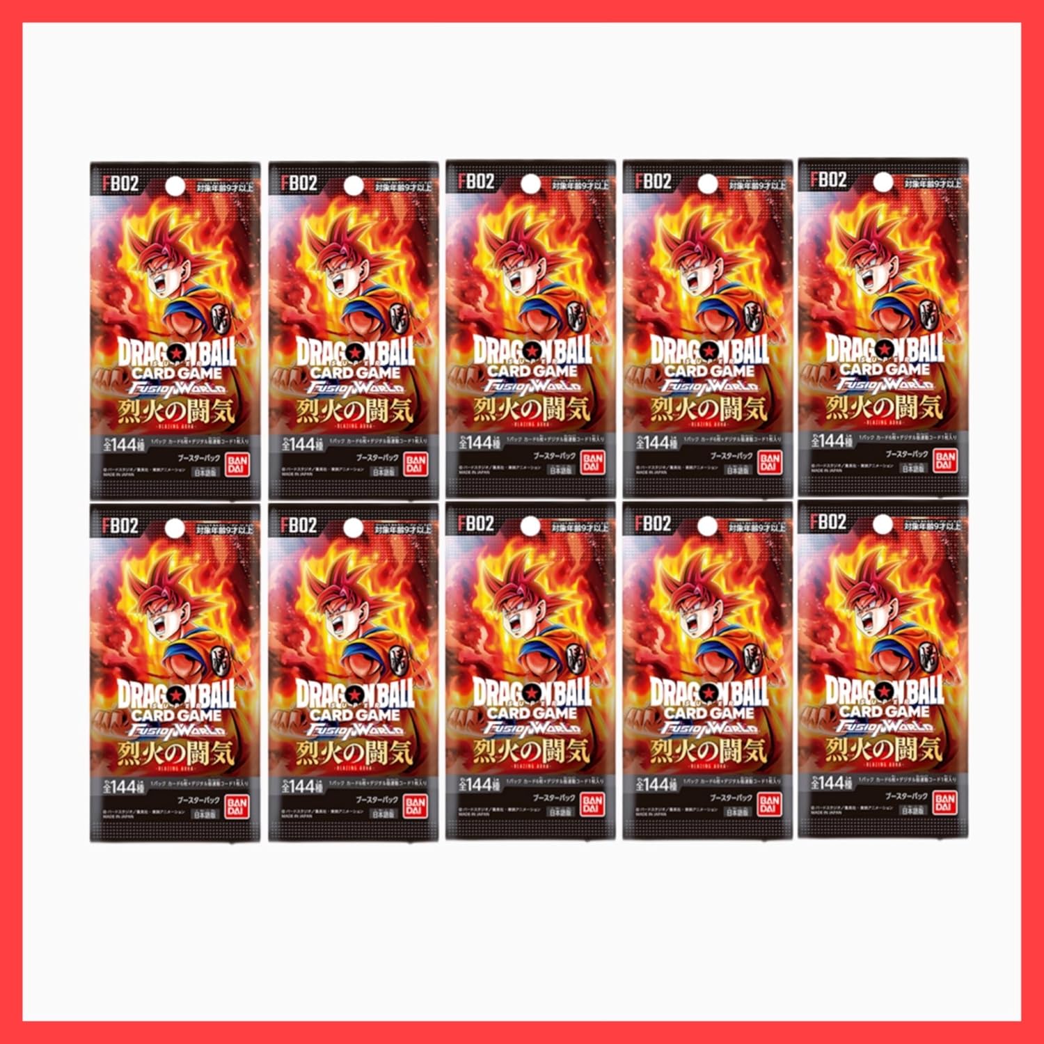 楽天市場】10パック ドラゴンボールスーパーカードゲーム フュージョン