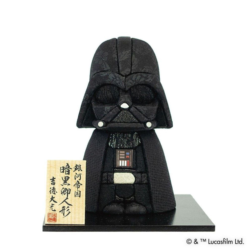 楽天市場】Sideshow 1/1 スターウォーズ マンダロリアン グローグ