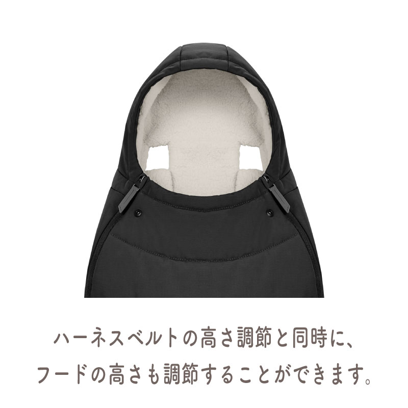 楽天市場】サイベックス cybex プラチナムフットマフ セピアブラック