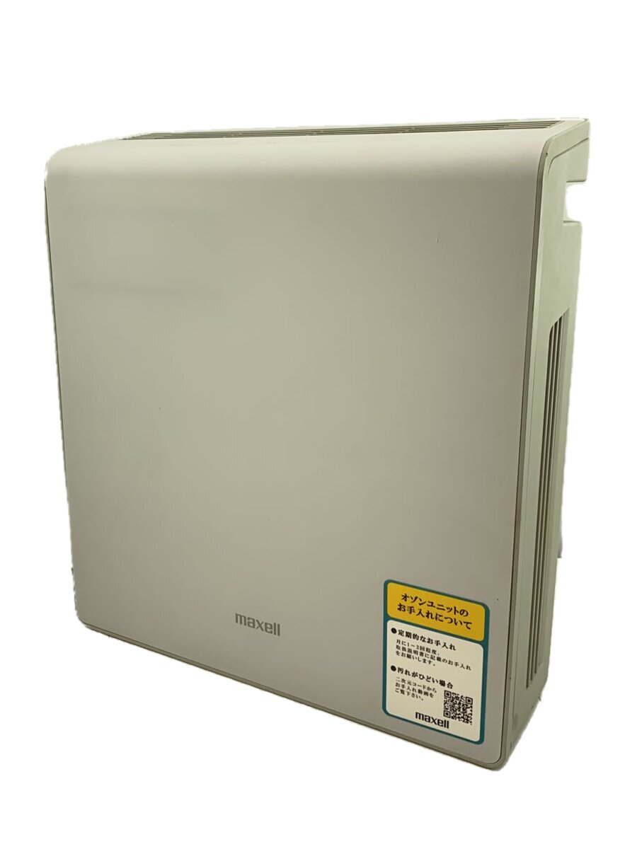 楽天市場】マクセル オゾン除菌消臭器 mxap-ae400の通販