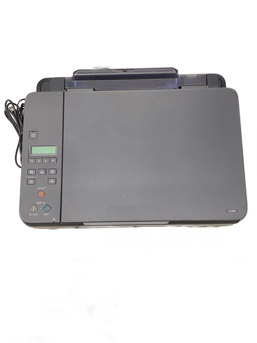 楽天市場】キャノン プリンター g3360の通販