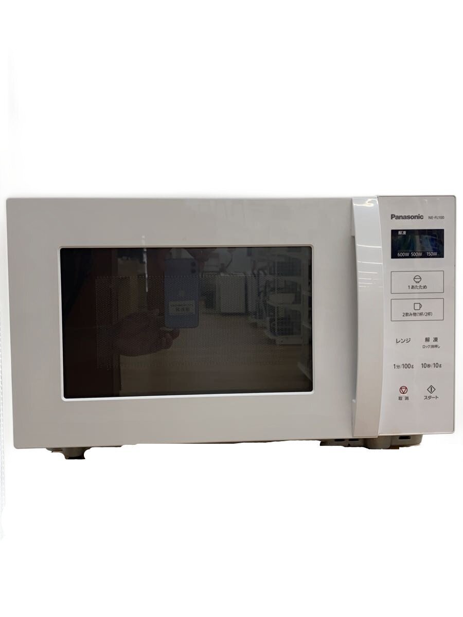 楽天市場】ne-fl100 パナソニック（電子レンジ・オーブンレンジ