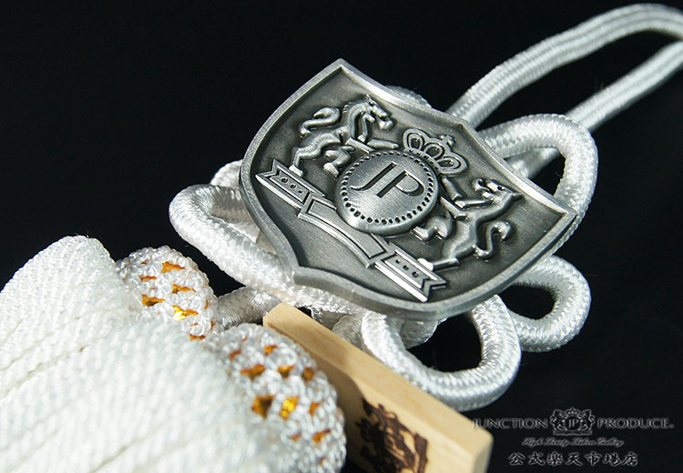 楽天市場】【店頭受取対応商品】JUNCTION PRODUCE お得なセット『ふさ