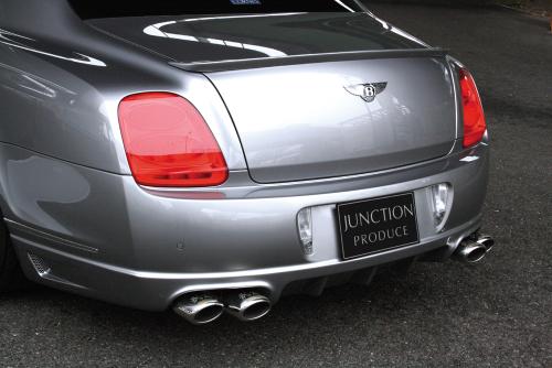 楽天市場】ジャンクションプロデュース JUNCTION PRODUCE