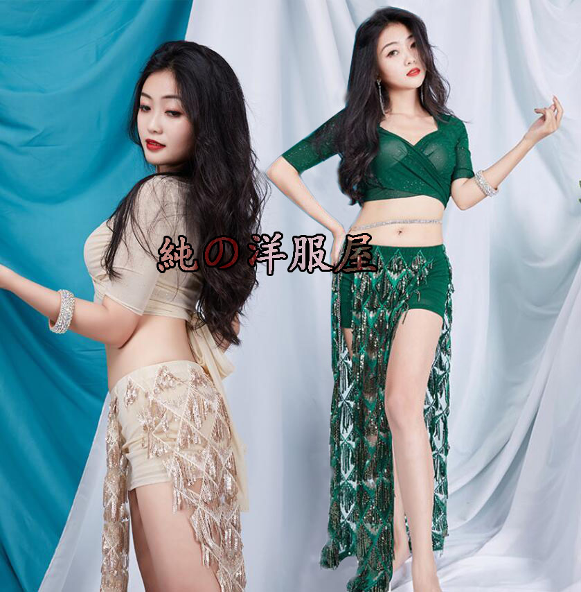 楽天市場】ベリーダンス 衣装 セットアップ Belly dance 衣装