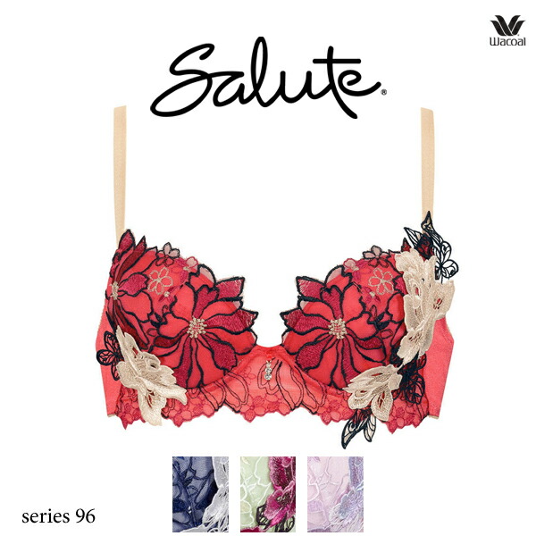 楽天市場】サルート i85の通販