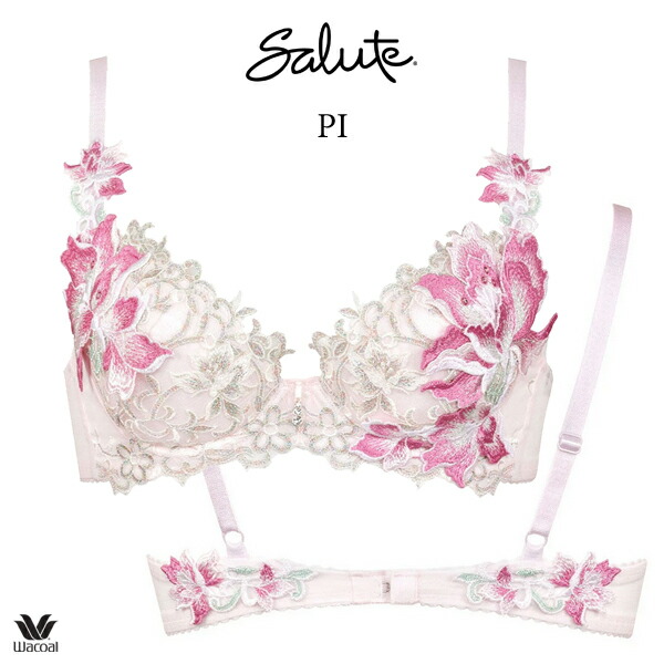 楽天市場】30%OFF ワコール サルート 12G ブラジャー BTJ412 3/4カップ