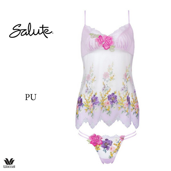 楽天市場】40%OFF ワコール サルート 93G セットアップランジェリー