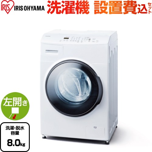 CDK842-W」の人気商品一覧 | 安い商品を通販サイトから探す - 価格.com