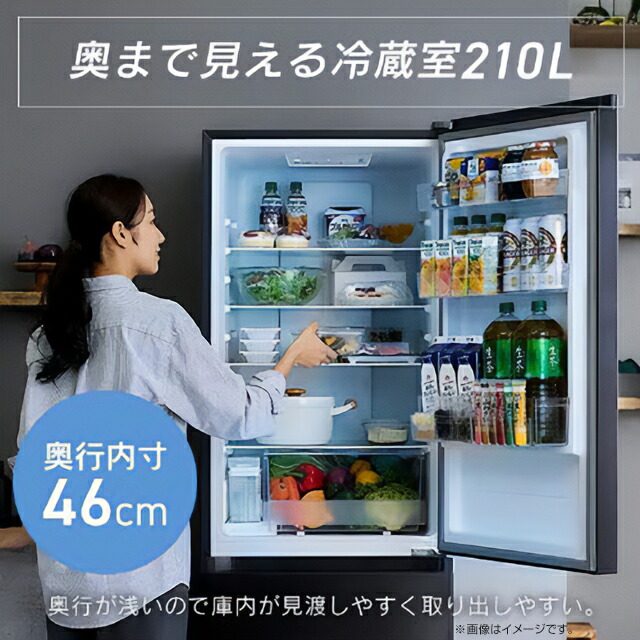 楽天市場】[IRSN-I30A-B] アイリスオーヤマ 冷蔵庫 右開き 片開き