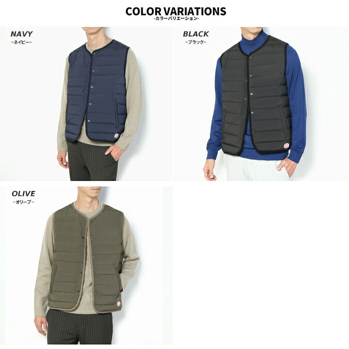 楽天市場】Vincent et Mireille ヴァンソンエミレイユ ステッチレス