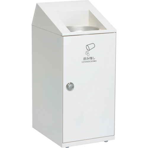 飲み残し ゴミ箱」の人気商品一覧 | 安い商品を通販サイトから探す